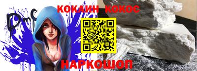 мескалин Нягань