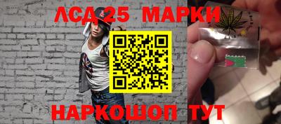 бутират Обь
