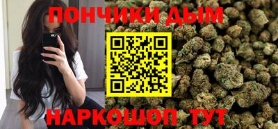 кокаин перу Первоуральск
