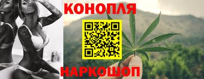 соль курить ск Партизанск