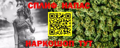 мескалин Нягань