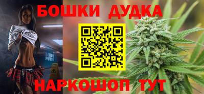 кокаин перу Первоуральск