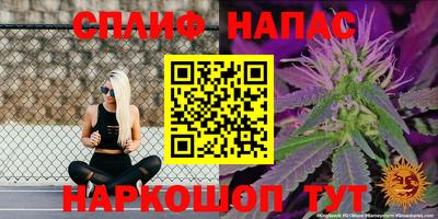 круглые Пенза