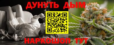 мескалин Нягань
