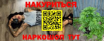 мескалин Нягань