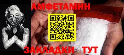 мескалин Нягань