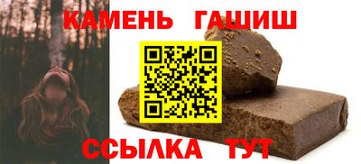 кокаин перу Первоуральск