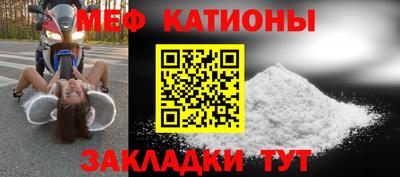 соль курить ск Обнинск