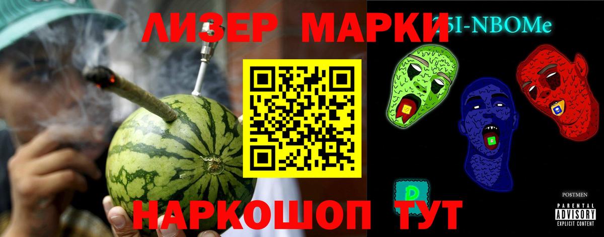 Лсд 25 экстази кислота  Лсд 25 экстази кислота  Вход с VPN  Сосновоборск 